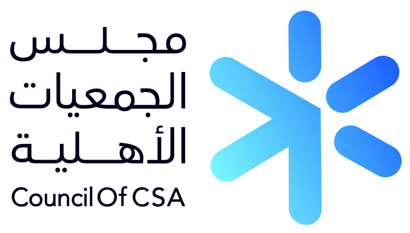 مجلس الجمعيات الأهلية